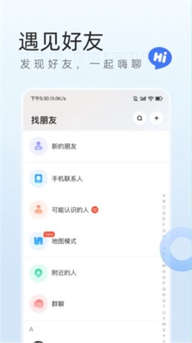 口信[图3]