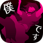 https://static.down8818.com/uploads/20260825/6a8d4e10af2710.30784450.png