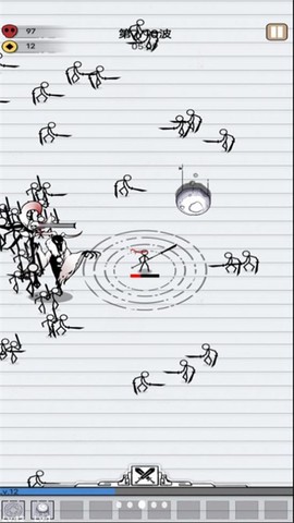 家园护卫者图2