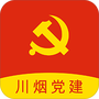 https://static.down8818.com/uploads/20260825/6a8d5138148971.16519361.png