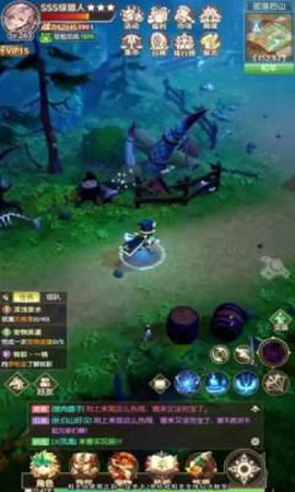 原始小箭人[图1]