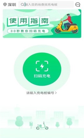 安瓦充图3
