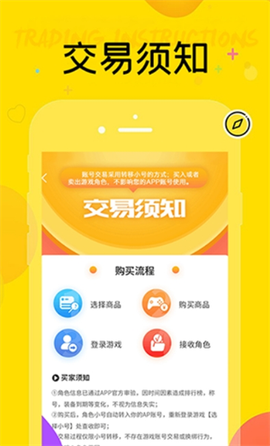 懂游戏[图1]