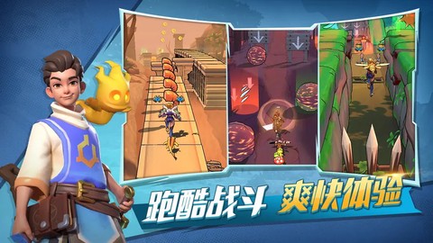 冒险与宝藏图1