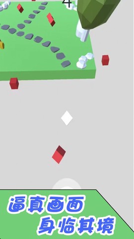 闯关大队长图2