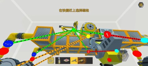 机械师图2