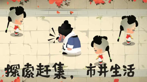 大郎的可口披萨图3