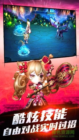 西游战记(福利版)图3