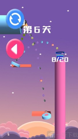 大炮射击达人[图1]