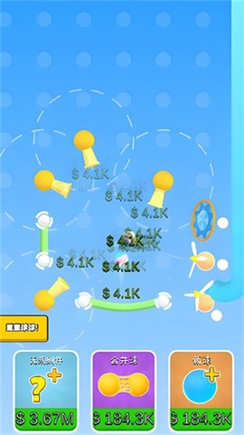 疯狂的弹力球[图1]