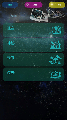 毁灭之手[图2]