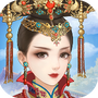 后宫秘史中文版