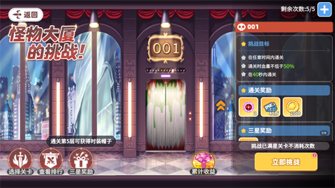 彩虹橙[图1]