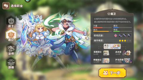 彩虹橙[图7]