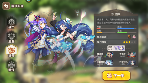 彩虹橙[图8]