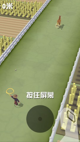 疯狂动物园内购版[图10]