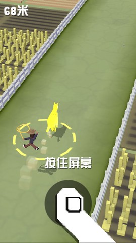 疯狂动物园内购版[图11]