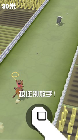 疯狂动物园内购版[图12]