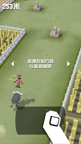 疯狂动物园内购版[图13]