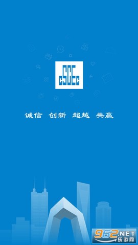 中国建筑[图1]