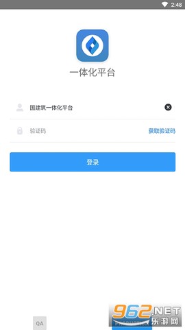 中国建筑图1