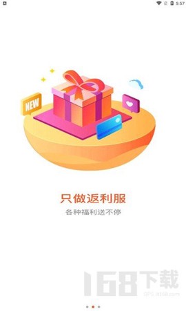 闲玩精英版图3