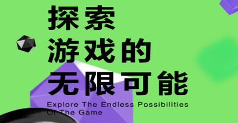 黑糖俱乐部[图1]