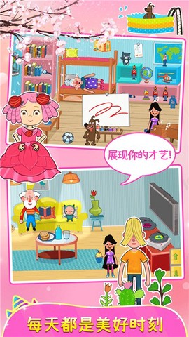 樱花小镇城堡公寓图2