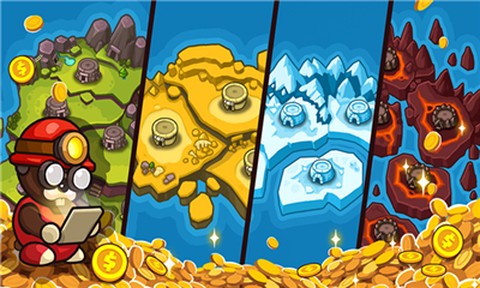寻找黄金岛图2