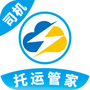 云闪司机