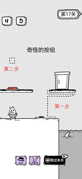 放开茶叶蛋[图1]