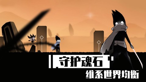 暗夜英雄图1