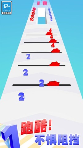 选择大师图2