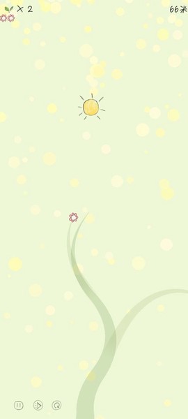 你是我的阳光图3