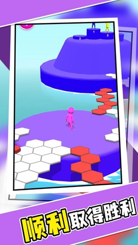 水上酷跑图1