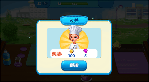 烹饪广场美食街[图4]