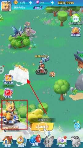 守护精灵奇迹[图1]