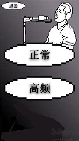 鬼畜钢琴[图1]