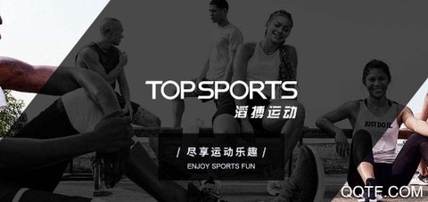 滔搏运动[图1]
