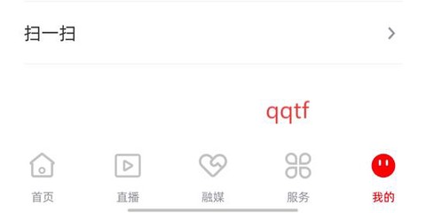 武鸣云[图3]