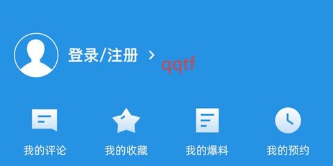 武鸣云[图4]