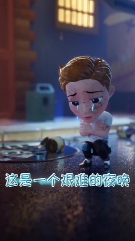 姐姐的救赎[图1]