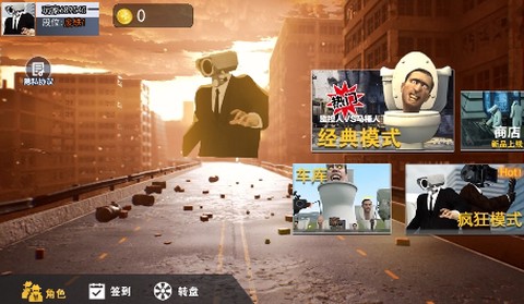 绝路求生[图1]
