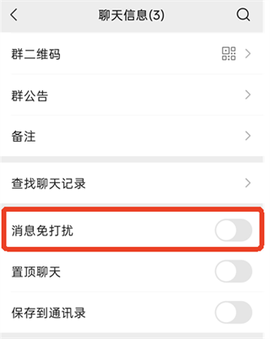 红包捕手[图1]