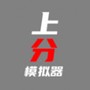 https://static.down8818.com/uploads/20260826/6a8e623900e037.64913959.png