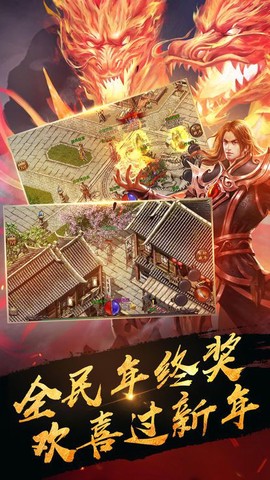 单职业迷失[图1]