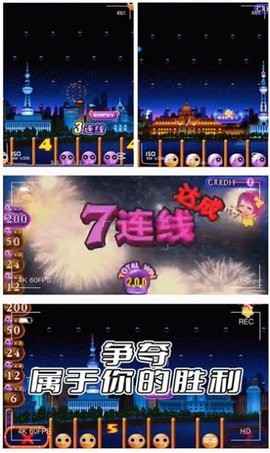 马戏团大冒险[图1]