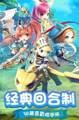 穿越联盟图1