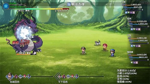 大千世界2[图2]