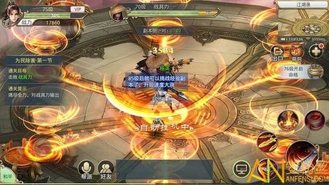 聊斋异闻录[图2]